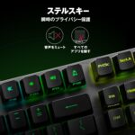 ASUS ROG Strix Scope RX Gaming Mechanical Keyboard, Red Optical Switches, USB 2.0 Passthrough, 2X Wider Ctrl Key, Aura Sync, Armoury Crate RGB Lighting, Black - Image 3