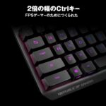 ASUS ROG Strix Scope RX Gaming Mechanical Keyboard, Red Optical Switches, USB 2.0 Passthrough, 2X Wider Ctrl Key, Aura Sync, Armoury Crate RGB Lighting, Black - Image 5