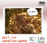 AOC C27G4ZH 27" Curved Frameless Ultra-Fast Gaming Monitor, FHD 1080p, 0.3ms 280Hz, HDMI/DP, Height Adjustable, 3-Year Zero Dead Pixel Guarantee, Black, Xbox PS5 Switch Compatible - Image 5