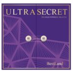 72 Colors Ultra Secret Eyeshadow Palette, 4 in1 Color Board Matte Shimmer Glitter Nude Natural All In One Makeup Palette Blendable Pigmented Make Up Eye Shadow Pallet Gift Kit - Image 5