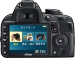 Nikon D3100 14.2MP 1080p Digital SLR Camera Body (Black) 25470B - (Renewed) - Image 5