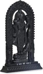 Kalakriti Ram Lalla Idol Ayodhya Mandir Lord Shree Rama 2D Murti | Hindu God Statue for Pooja Room Home Indian Diwali Decor Gift | Showpiece Puja Temple | Housewarming (Black, 6.5 Inch) - Image 7