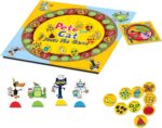 University Games Pete the Cat Pizza Pie Game Green, Ages 3 years and Up - Image 3