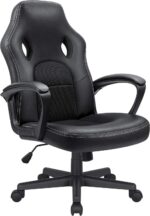 Office Gaming Chair High Back Leather Computer Chairs Ergonomic Height Adjustable Racing Game Desk Chair Executive Conference Task Chair (Black) - Image 2