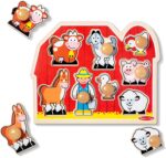 Melissa & Doug Farm Animals Jumbo Knob Puzzle, Wooden Peg Puzzle for Toddlers, Educational Toy for Shape Recognition and Fine Motor Skills, Ages 1+ - Image 5