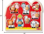 Melissa & Doug Farm Animals Jumbo Knob Puzzle, Wooden Peg Puzzle for Toddlers, Educational Toy for Shape Recognition and Fine Motor Skills, Ages 1+ - Image 11