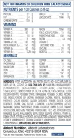 Similac 360 Total Care Sensitive Infant Formula for Fussiness & Gas Due to Lactose Sensitivity, Has 5 HMO Prebiotics, Baby Formula, Ready to Feed, 8-fl-oz Bottle, Pack of 24 - Image 3