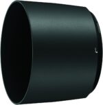 Nikon AF-S FX NIKKOR 200-500mm f/5.6E ED Vibration Reduction Zoom Lens with Auto Focus for Nikon DSLR Cameras - Image 3