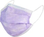 HALYARD FLUIDSHIELD 1 Disposable Procedure Mask with SO SOFT Lining and SO SOFT Earloops, Lavender, 25868 (Box of 50) - Image 6
