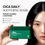 VT COSMETICS CICA Daily Soothing Mask 30 Sheets, Centella Asiatica & Hyaluronic Acid for Moisturizing & Hydrating, Instant Calm & Glow, Skin Softening Facial Mask, Korean Face Mask - Image 3