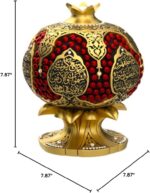Pomegranate Muslim Home Table Decor Showpiece Eid Gift Islamic Ayatul Kursi (Gold) - Image 6