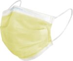HALYARD FLUIDSHIELD 1 Disposable Procedure Mask w/SO SOFT Lining and SO SOFT Earloops, Yellow, Level 1, 25867 (Box of 50) - Image 2