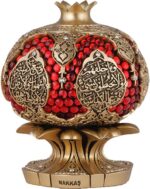 Pomegranate Muslim Home Table Decor Showpiece Eid Gift Islamic Ayatul Kursi (Gold) - Image 2