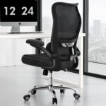 TRALT Ergonomic Office Chair - Desk Chair with Wave High Back Adjustable Lumbar Support Computer Chair - Gaming Chairs Mesh Backrest and PU Leather Seat for Home Reading Chairs to Adults(Black) - Image 2